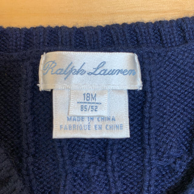 Ralph Lauren(ラルフローレン)のラルフローレン ニットベスト キッズ/ベビー/マタニティのベビー服(~85cm)(ニット/セーター)の商品写真