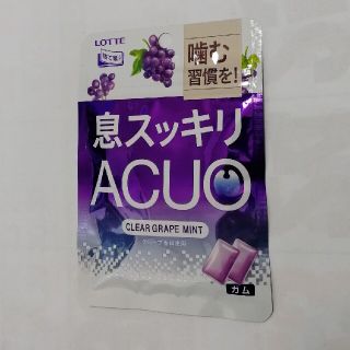 息スッキリ　アクオ　クリアグレープミント(菓子/デザート)