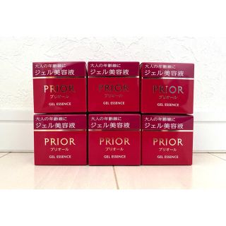 プリオール(PRIOR)の値下げしました！　プリオール　ジェル美容液　6個セット(美容液)