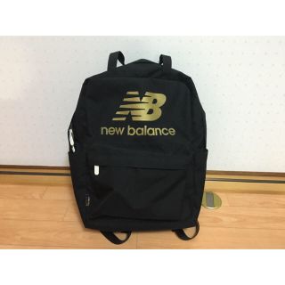 ニューバランス(New Balance)の値下げ！ ニューバランス リュック 黒(リュック/バックパック)