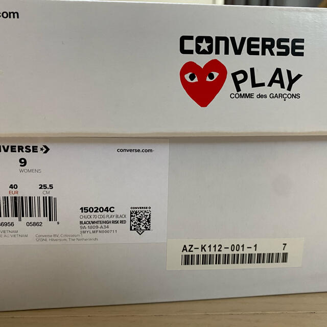 COMME des GARCONS(コムデギャルソン)のコムデギャルソン×converse ct70 コラボスニーカー　ハイカット メンズの靴/シューズ(スニーカー)の商品写真