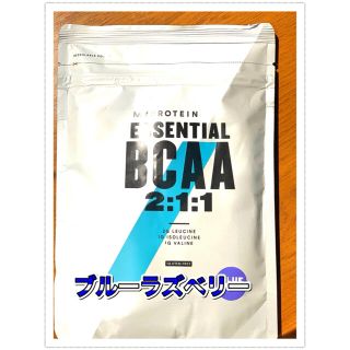 マイプロテイン(MYPROTEIN)のBCAA 250g ブルーラズベリー味 マイプロテイン bcaa 筋トレ (アミノ酸)