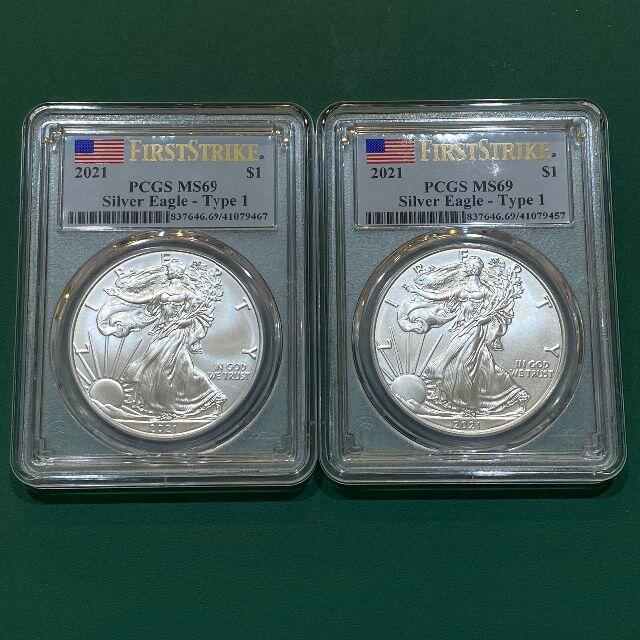 アメリカ イーグル銀貨2枚 PCGS-MS69(2021年) -1オンス銀貨-ウ