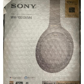 ソニー(SONY)の新品未開封　SONY WH-1000XM4 ワイヤレスヘッドホン　シルバー(ヘッドフォン/イヤフォン)
