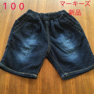 マーキーズ(MARKEY'S)のマーキーズ　新品　デニムハーフパンツ(パンツ/スパッツ)