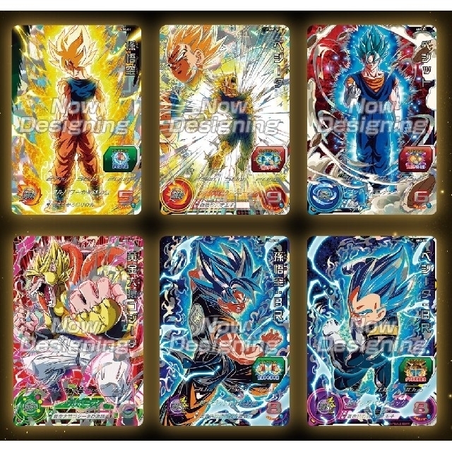 ドラゴンボール - 【新品】スーパードラゴンボールヒーローズ 10th