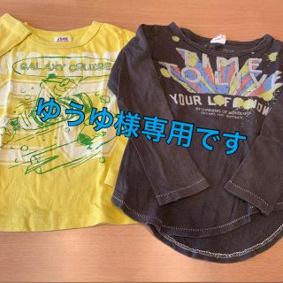 ジャンクストアー(JUNK STORE)のJUNKSTORE  ジャンクストアー　ロンT 2枚セット　(Tシャツ/カットソー)