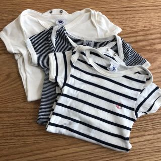 プチバトー(PETIT BATEAU)のロンパース(ロンパース)