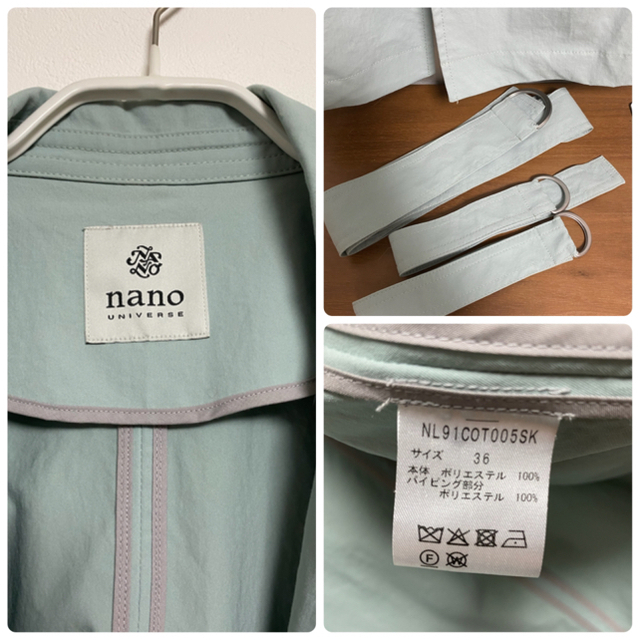 nano・universe(ナノユニバース)のナノユニバース　nano・universe トレンチコート　ミント サイズ36 レディースのジャケット/アウター(トレンチコート)の商品写真