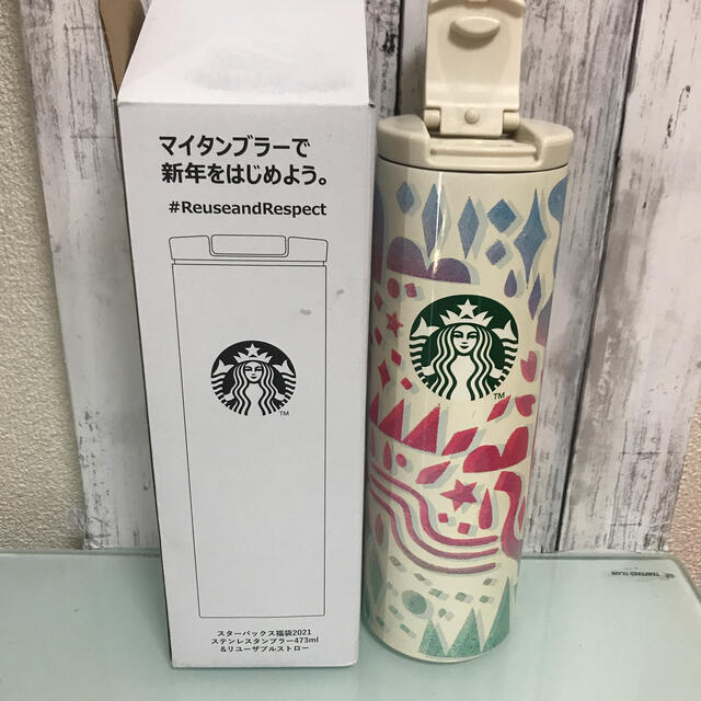 Starbucks Coffee(スターバックスコーヒー)の新品！未使用　スターバックス☕️タンブラー　　 インテリア/住まい/日用品のキッチン/食器(タンブラー)の商品写真
