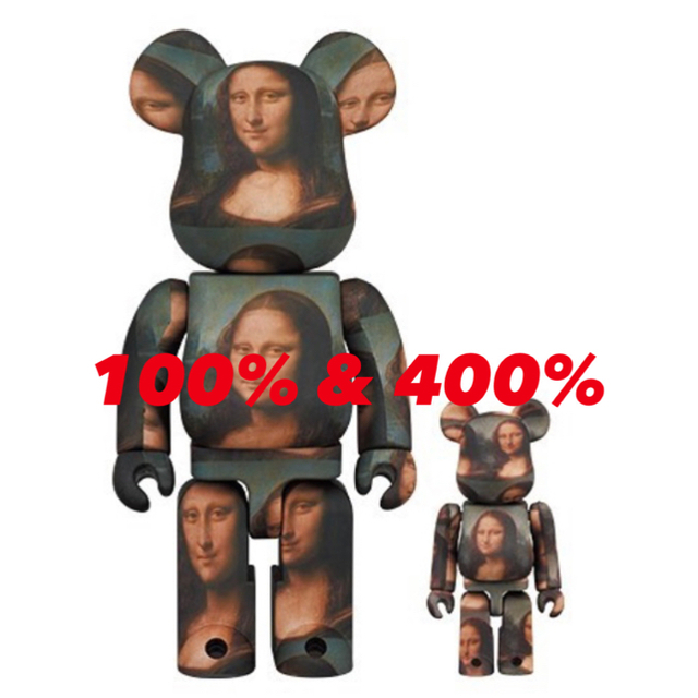 be@rbrick モナリザ　400% mct