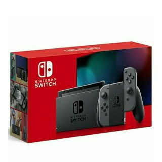 ニンテンドースイッチ(Nintendo Switch)の24個販売　ニンテンドースイッチ　グレー(家庭用ゲーム機本体)