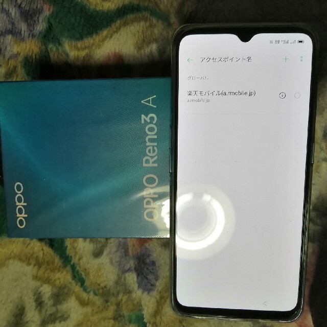 OPPO(オッポ)のOPPO Reno3 A スマホ/家電/カメラのスマートフォン/携帯電話(スマートフォン本体)の商品写真