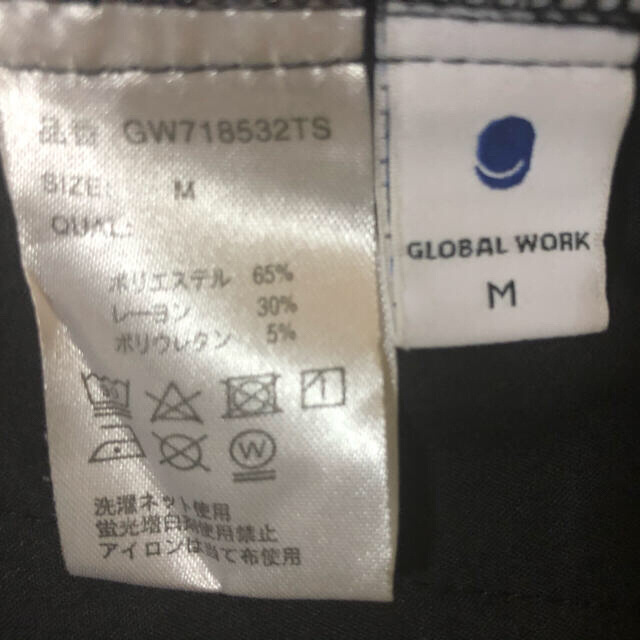 GLOBAL WORK(グローバルワーク)の2WAYサロペット レディースのパンツ(サロペット/オーバーオール)の商品写真