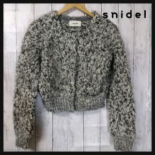 スナイデル(SNIDEL)のsnidel ウール カーディガン ボレロ 比翼(カーディガン)