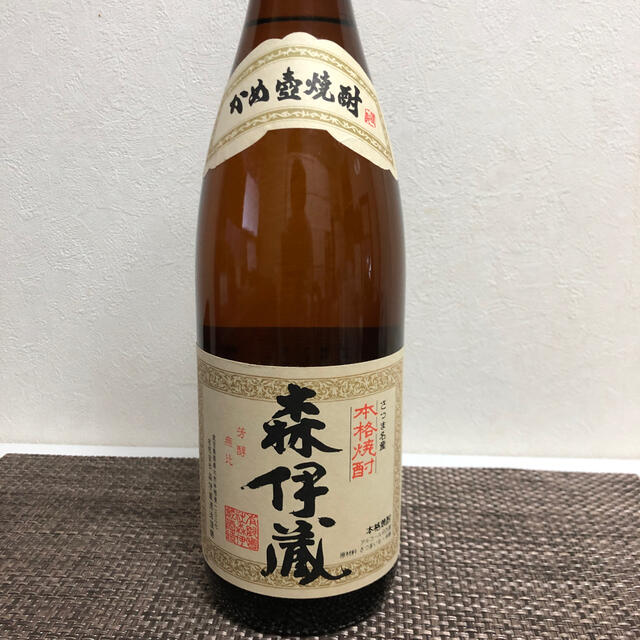 森伊蔵　1.8L