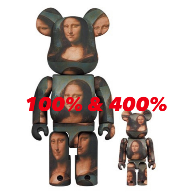 BE@RBRICK Mona Lisa 100％ & 400％