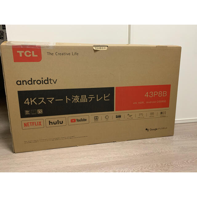 TCL 4Kスマートテレビ 43P8B 43インチ 2021年製 直営店に限定 50.0%OFF