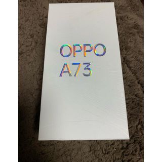 OPPO A73(スマートフォン本体)