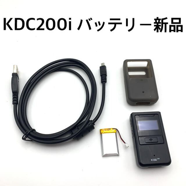 スマホ/家電/カメラKDC200i バッテリー新品(大容量) 送料無料