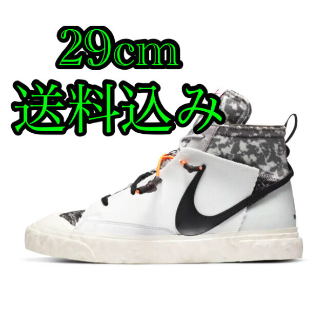 NIKE BLAZER MID SP READYMADE WHITE 29cm