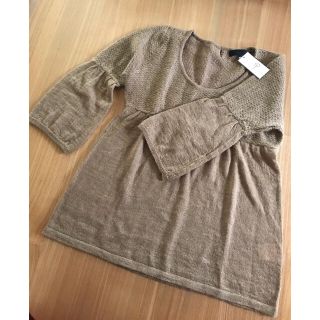 グラスライン(Glass Line)の新品　ニット　セーター　Glass Line レディース　M ベージュ(ニット/セーター)