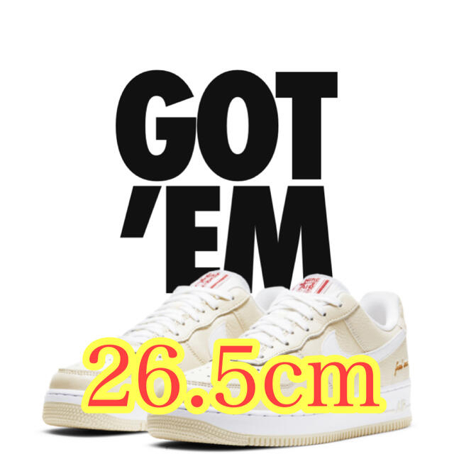 メンズ26.5cm エアフォース1  ポップコーン　ナイキ　airforce1