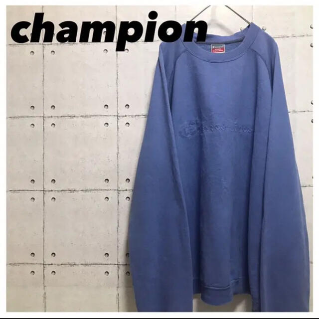 championチャンピオン•スウェット•ブルー•XL•3Dロゴ•デカロゴ