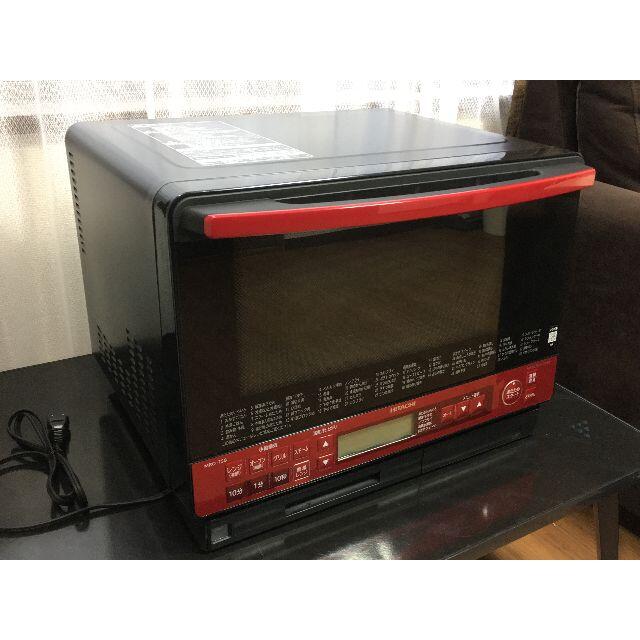 日立加熱水蒸気オーブンレンジMRO-TS8パールレッド18年製 スマホ/家電/カメラの調理家電(電子レンジ)の商品写真