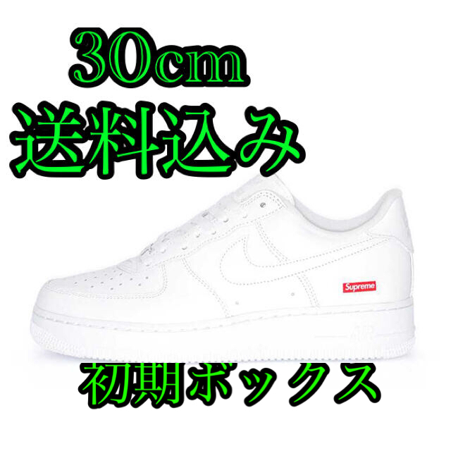 スニーカーSupreme Nike Air Force 1 Low 30cm US12