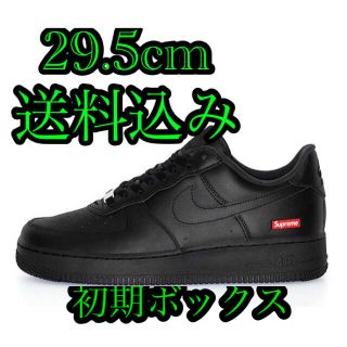 シュプリーム(Supreme)のSupreme Nike Air Force 1 Low 29.5cm(スニーカー)