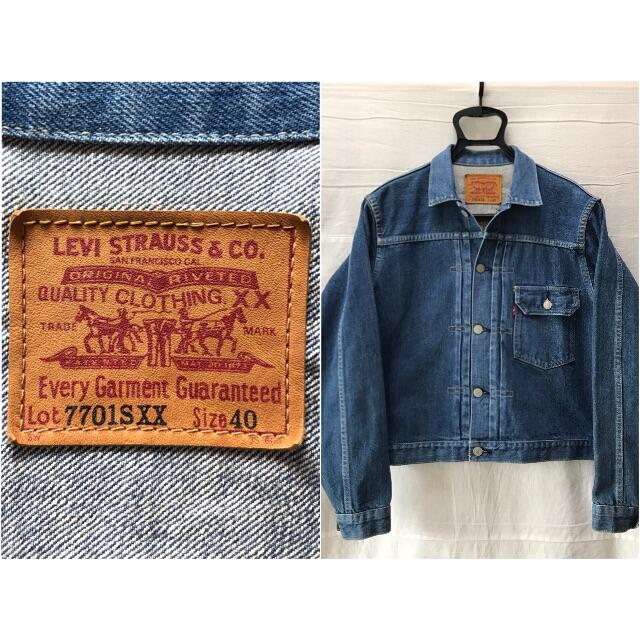 LEVI'S リーバイス 7701SXX 40 503BSXX 506 507