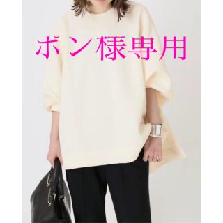 ドゥーズィエムクラス(DEUXIEME CLASSE)のポン様専用　COGTHEBIGSMOKE CREW NECK TOP  (トレーナー/スウェット)