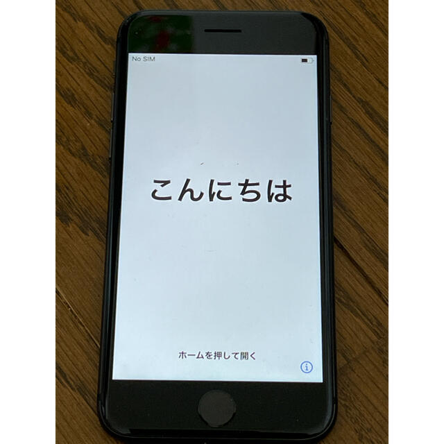 Apple スペースグレー simロック解除済の通販 by 96suke's shop｜アップルならラクマ - iphone8 64GB 定番低価