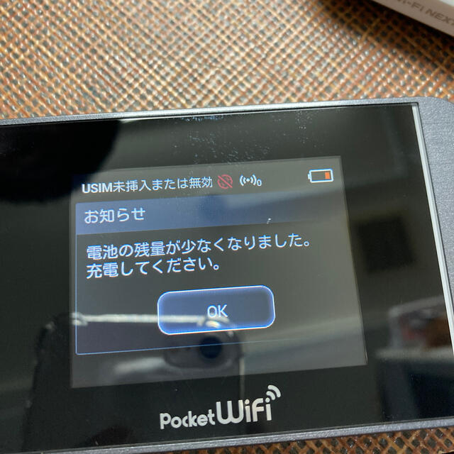 HUAWEI(ファーウェイ)のポケットwifi huwei 303hw スマホ/家電/カメラのスマホアクセサリー(その他)の商品写真