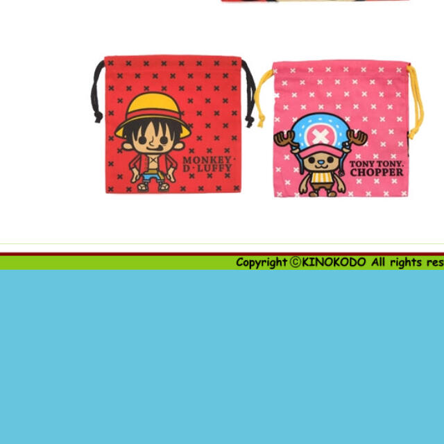 One Piece ルフィ チョッパー 巾着 2種類セットの通販 By きのこ堂 S Shop ラクマ