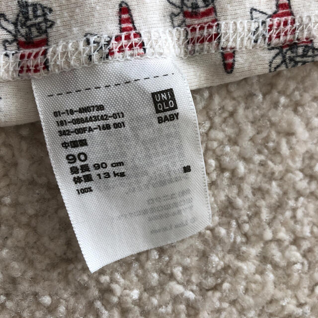 UNIQLO(ユニクロ)のUNIQLO 下着 キッズ/ベビー/マタニティのキッズ服男の子用(90cm~)(下着)の商品写真