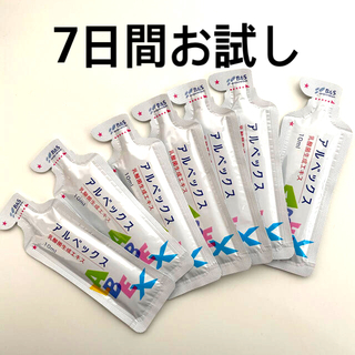 アルベックス　7包　一週間お試し(ダイエット食品)