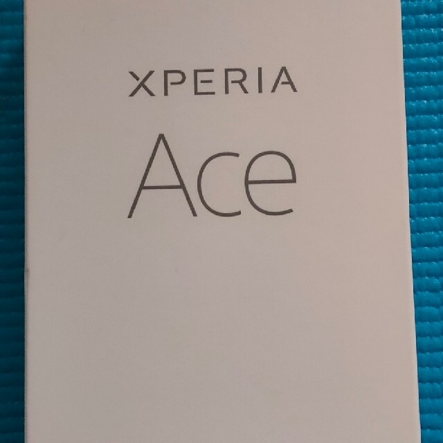 新品ソニーxperia aceエクスペリア エーススマートフォン本体simフリー