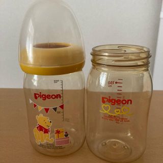 ピジョン(Pigeon)のPigeon 母乳実感 哺乳類 2本(哺乳ビン)