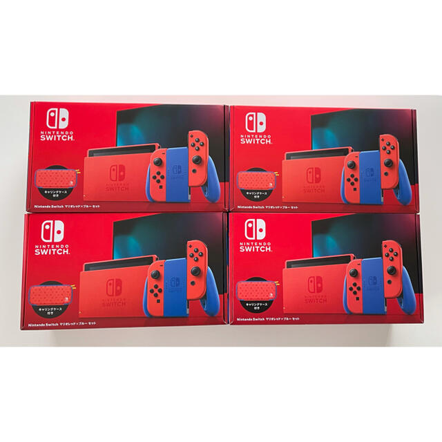 Nintendo Switch マリオレッド×ブルー セット　4台