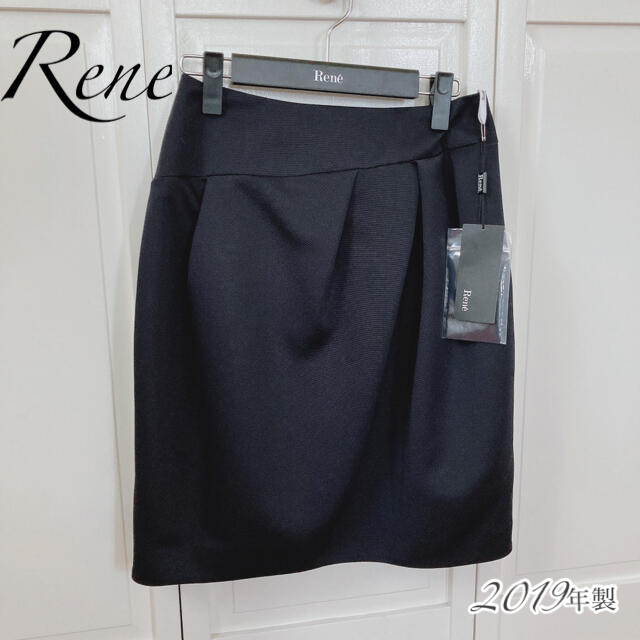 Rene 新品スカート　size36