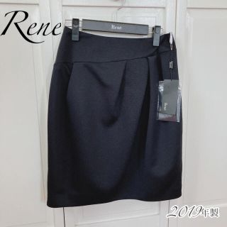 ルネ(René)のRene 新品スカート　size36(ひざ丈スカート)