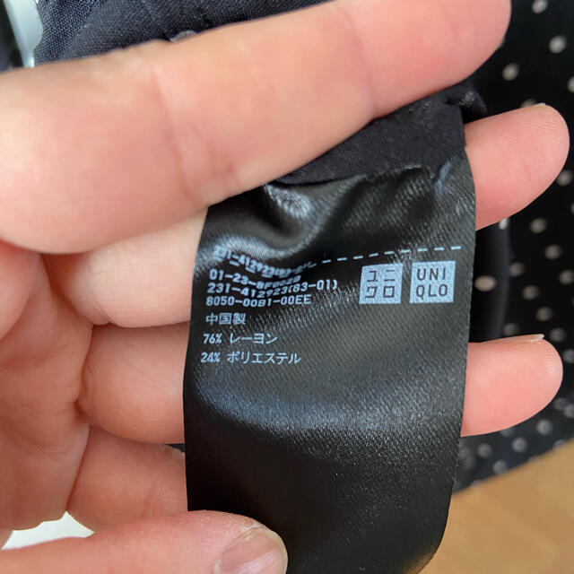 UNIQLO(ユニクロ)の【再値下げ】ユニクロ　ドットシャツ レディースのトップス(シャツ/ブラウス(長袖/七分))の商品写真