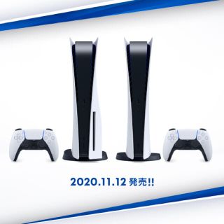 プランテーション(Plantation)のSONY PlayStation5 CFI-1000A01(家庭用ゲーム機本体)