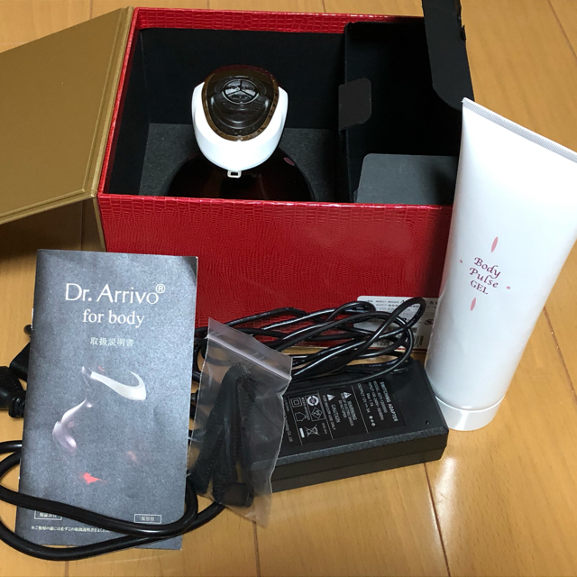 今日の超目玉】 ドクターアリーヴォ スリムビューティハウス
