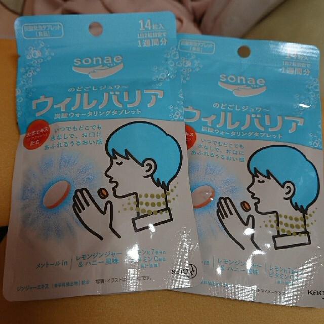 エイミー様専用の通販 by アカネの在庫処分店|ラクマ