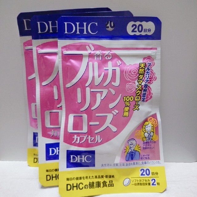 DHC(ディーエイチシー)のDHC ブルガリアンローズ 20日分 3袋セット コスメ/美容のオーラルケア(口臭防止/エチケット用品)の商品写真