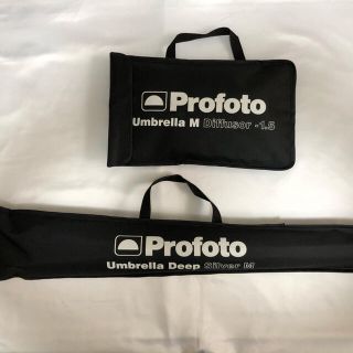 profoto umbrella deep silver M + デュフューザー(ストロボ/照明)