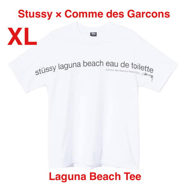 Stussy Comme des Garcons Beach Tee XL